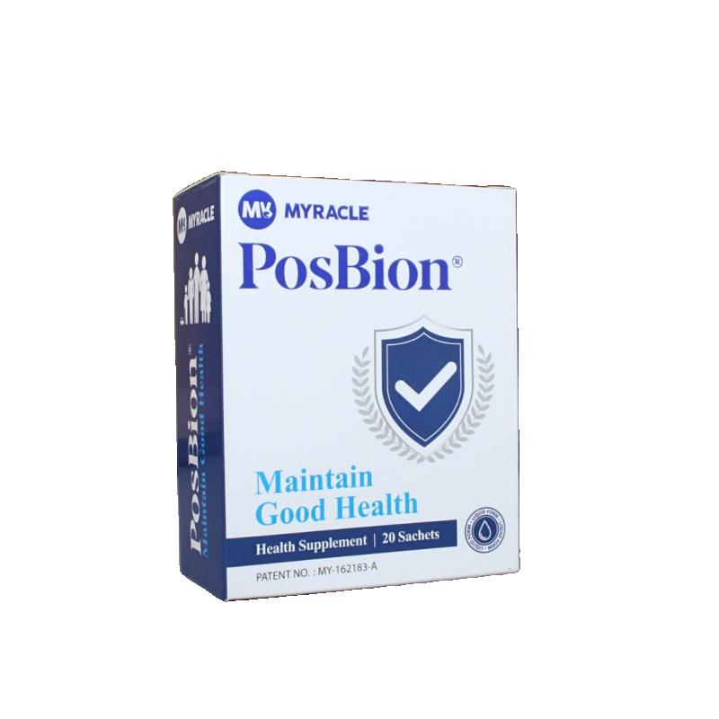 PosBion® Postbiotic Liquid (5 mL)