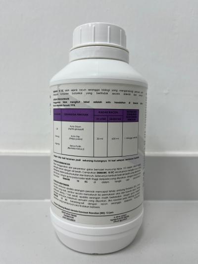 DBMARK 15 EC